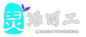 用友靈活用工-薪福社企業社會化靈活用工及薪酬代發平臺