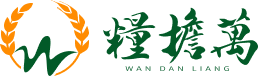 萬擔(dān)糧商城