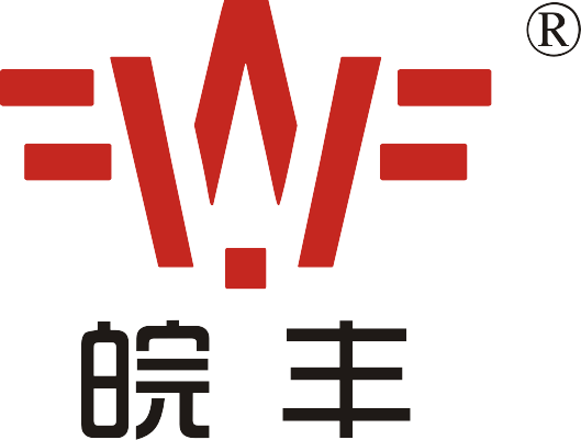 合肥皖豐廣告?zhèn)髅接邢薰? style=