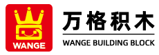 廣東寶格文教科技實(shí)業(yè)有限公司︱萬格積木官網(wǎng) Building Blocks and Sets Manufacturer and Supplier – Wange Education