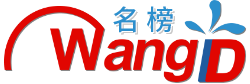 名榜網(wǎng)站-建站及廣告投放平臺【wangid.com 名榜】-樣式隨意更換、整合眾多版本于一體、集多種功能于一身、全網(wǎng)推廣時代已經(jīng)來臨！