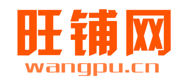 北京旺鋪轉讓-北京商鋪轉讓出租-北京旺鋪網