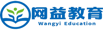網益教育
