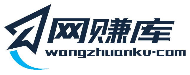 網(wǎng)絡(luò)項(xiàng)目庫(kù)-互聯(lián)網(wǎng)項(xiàng)目分享基地-創(chuàng)業(yè)兼職副業(yè)項(xiàng)目 - 網(wǎng)絡(luò)項(xiàng)目庫(kù) - 互聯(lián)網(wǎng)項(xiàng)目分享基地