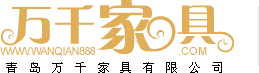 青島酒店家具|青島火鍋?zhàn)纜青島酒店桌椅|青島卡座沙發(fā)---青島萬(wàn)千家具有限公司