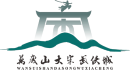 萬歲山武俠城官網(wǎng)-開封旅游景點攻略_鄭州自駕周邊游_開封一日游_萬歲山地點圖片_萬歲山電話門票