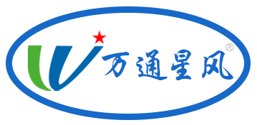 玻璃鋼風機-FRP風機-防腐風機 - 萬通風機-萬通星風-廣州市萬通通風設備有限公司