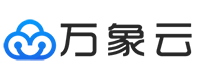 萬(wàn)象云-專(zhuān)業(yè)虛擬主機(jī)域名注冊(cè)服務(wù)商!穩(wěn)定、安全、高速的虛擬主機(jī)！域名注冊(cè)虛擬主機(jī)租用