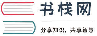 萬象云檔| 現(xiàn)代化文檔寫作、托管、新一代的云端知識庫！