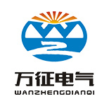 湖北萬(wàn)征電氣有限公司 高低壓成套配電設(shè)備、高低壓無(wú)功補(bǔ)償設(shè)備、電能質(zhì)量?jī)?yōu)化及節(jié)能設(shè)備、電動(dòng)機(jī)軟啟動(dòng)及變頻設(shè)備