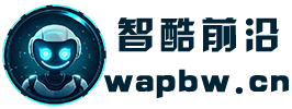 智酷前沿-探索數碼科技的無限可能