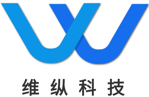 維縱互聯(lián)網(wǎng)科技-讓技術(shù)改變營銷