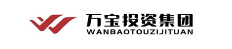 婁底市萬寶新區(qū)開發(fā)投資集團(tuán)有限公司