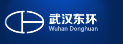武漢東環(huán)車身系統(tǒng)有限公司