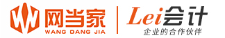 順德注冊公司,順德公司注冊,順德代辦營業(yè)執(zhí)照-佛山市網(wǎng)當家「誠信經(jīng)營」