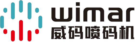 激光噴碼機_激光打碼機_二氧化碳/光纖/紫外激光打標機-東莞市威碼標識科技有限公司