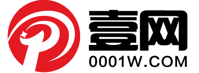 壹網(12年建站推廣公司)-深圳網站建設|網站推廣|網站制作|網站開發|外貿網站建設