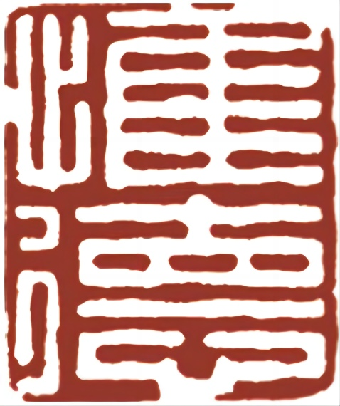 相關推薦
