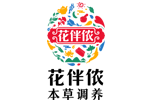花伴儂-為蒙花茶-山東為蒙-山東為蒙生物