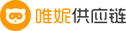 唯妮供應鏈_一站式采購代發_全球貨源