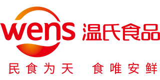 溫氏食品集團股份有限公司