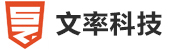 天津小程序開發(fā) - 【天津文率科技有限公司】