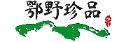 鄂野珍品官網(wǎng) 清江壹號(hào)商城 --打造鄂西特產(chǎn)連鎖第一品牌 - 鄂野珍品|鄂西特產(chǎn)|湖北宜昌長(zhǎng)陽(yáng)特產(chǎn)|長(zhǎng)陽(yáng)臘肉批發(fā)|梔子花茶|除濕機(jī)|保溫杯|新風(fēng)機(jī)|保溫壺|玻璃杯|