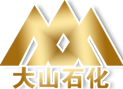 濰坊大山石化機(jī)械有限公司