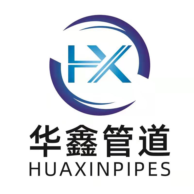 山東華鑫管業(yè)有限公司-聚乙烯供水管,PE通訊管,MPP通訊管
