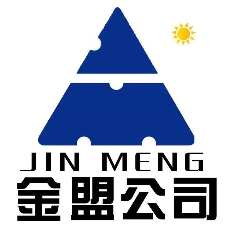 玻璃溫室-智能玻璃溫室-薄膜溫室-日光蔬菜溫室-濰坊金盟農業服務有限公司