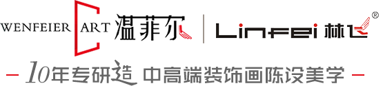浮雕裝飾畫,功能裝飾畫,油畫裝飾畫,畫框制作,畫框定制廠家-金華溫菲爾工藝品有限公司