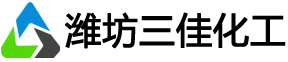 二氧化硅-濰坊三佳化工有限公司