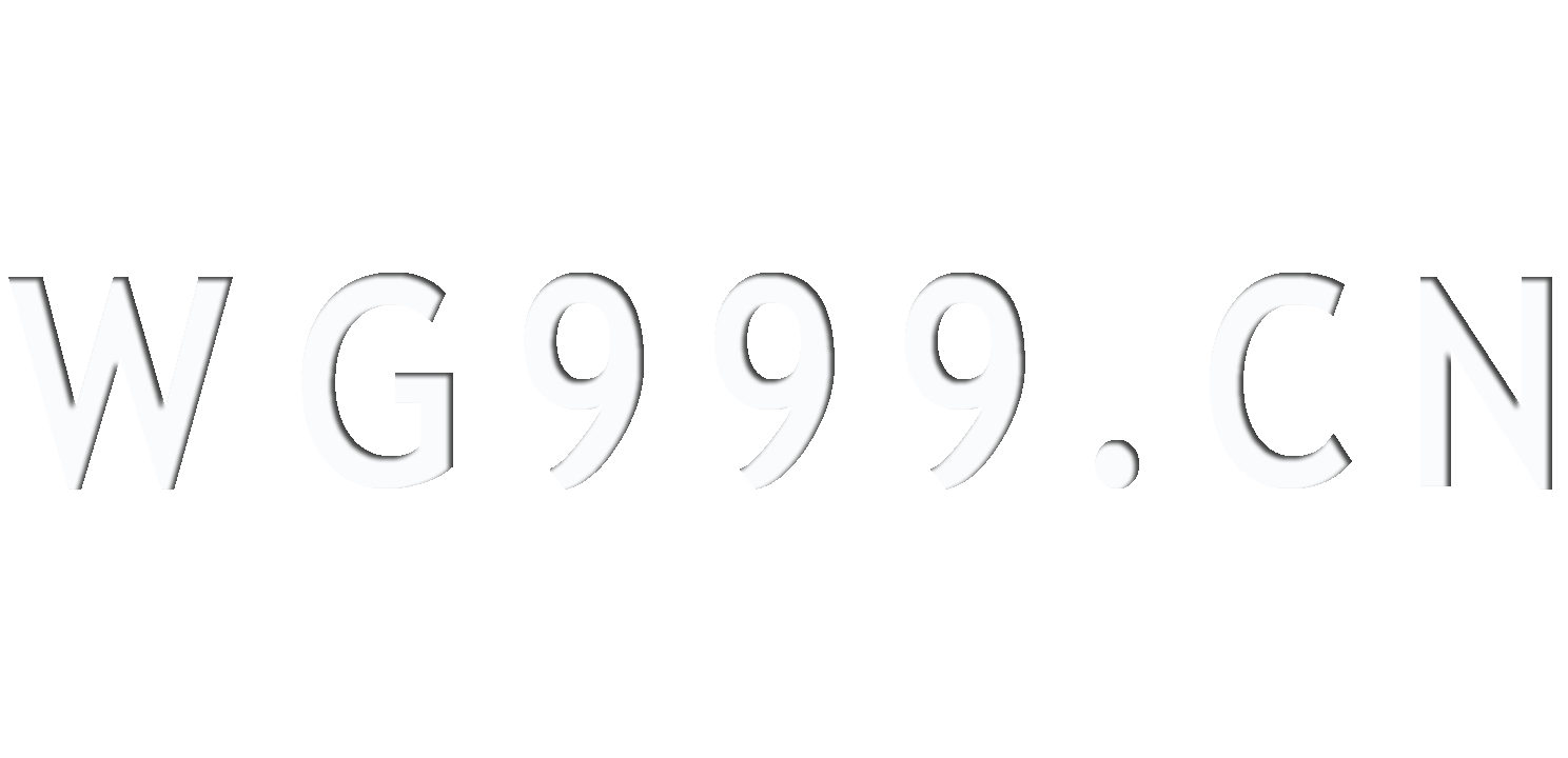 傳奇私服,傳奇SF999,傳奇私服發布網大全-WG999傳奇新服網