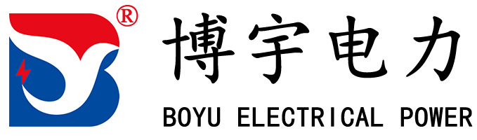 儀器儀表、試驗(yàn)設(shè)備、電工電氣產(chǎn)品的研發(fā)制造與銷售 - 武漢博宇電力設(shè)備有限公司