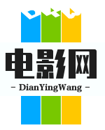 楚辭思彩電影網(wǎng)