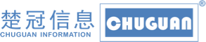 武漢楚冠信息科技有限公司
