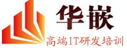武漢華嵌嵌入式培訓機構-嵌入式培訓-STM32單片機培訓-FPGA培訓