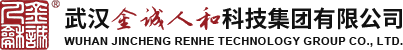 武漢金誠人和科技集團(tuán)有限公司