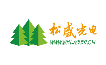 激光錫焊塑料恒溫焊接系統(tǒng)_激光精密焊接加工零部件生產(chǎn)廠家-武漢松盛光電科技有限公司