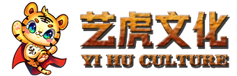企業(yè)宣傳片制作公司-廣告宣傳片拍攝-專題片,tvc廣告制作-拍攝微電影影視公司-藝虎文化