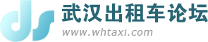 首頁 -  Powered by Discuz!