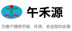 無錫清洗機-非標清洗機-周轉箱清洗機 - 無錫午禾源機械有限公司