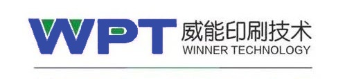 東莞市威能印刷技術有限公司