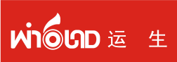 運(yùn)生科技_PCBA生產(chǎn)代工制造-電子產(chǎn)品OEM廠家_貼片加工組裝_PCBA設(shè)計(jì)-廣州smt加工工廠