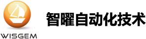 上海智曜自動化設備有限公司