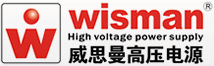 威思曼高壓電源，X射線管高壓電源，模塊高壓電源制造商。產品廣泛應用于X射線管，質譜儀，電泳，ROHS檢測儀，測厚儀，醫(yī)療，科學研究,選擇威思曼享受最好的品質，選擇威思曼享受最好的服務。電話：029-33693480