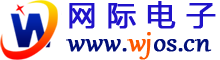 深圳弱電工程公司-專業的弱電工程服務提供商