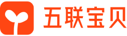 五聯(lián)寶貝-新一代家庭的育兒方式