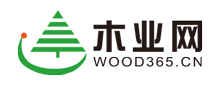 木業(yè)網(wǎng) - 深耕行業(yè)20年,木業(yè)行業(yè)專業(yè)媒體服務(wù)平臺(tái)！