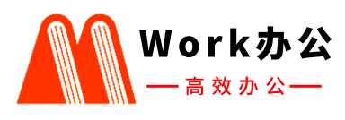 免費(fèi)PPT模板_Word文檔_Excel表格_辦公工具下載_Work辦公